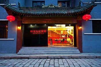 Taihuai Hui Bin Lou Hotel - Mount Wutai מראה חיצוני תמונה